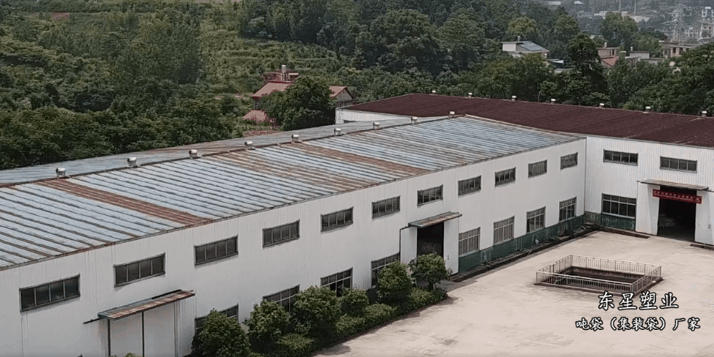 Aerial photo of the factory building